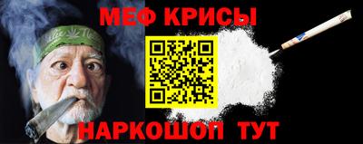 трава Рязань
