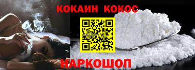 герыч Пушкино