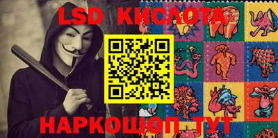 герыч Пушкино
