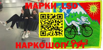 ALPHA-PVP Пугачёв