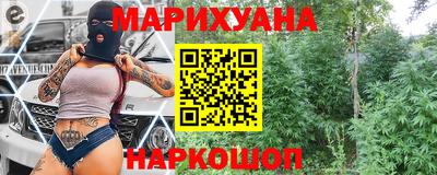 трава Рязань