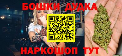 мяу мяу кристалл Пыть-Ях