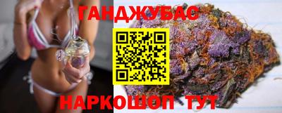 мяу мяу кристалл Пыть-Ях