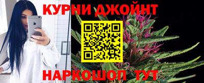 герыч Пушкино