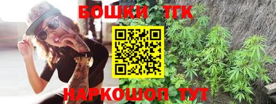 ALPHA-PVP Пугачёв