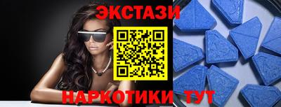 герыч Пушкино