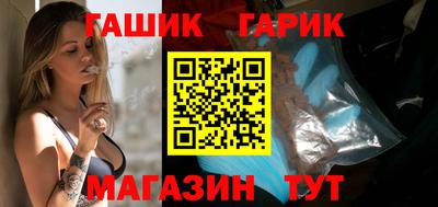 мяу мяу кристалл Пыть-Ях
