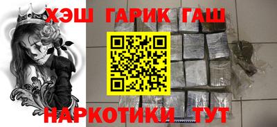 ALPHA-PVP Пугачёв