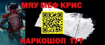герыч Пушкино