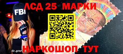 ALPHA-PVP Пугачёв