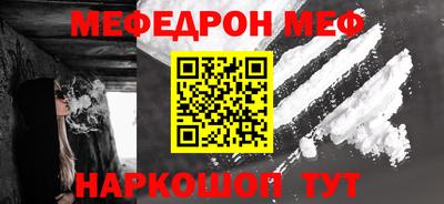 герыч Пушкино